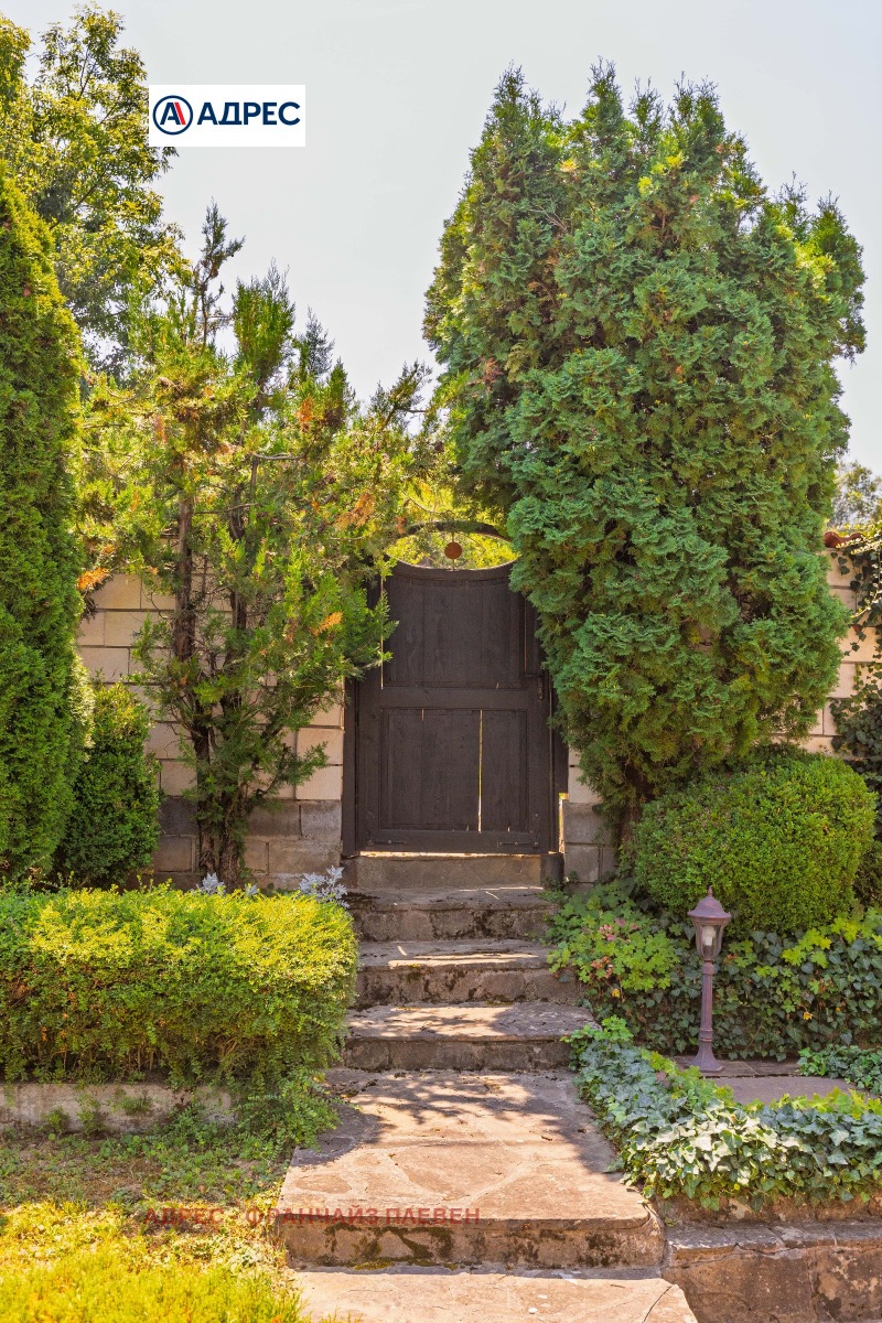 For Sale  House region Lovech , Apriltsi , 103 sq.m | 55456915 - image [3]