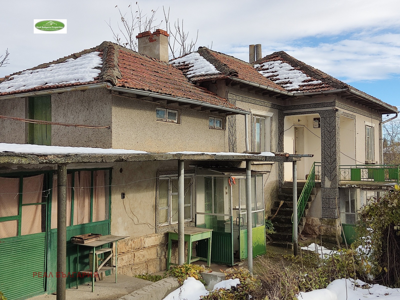 Продава КЪЩА, с. Горно Абланово, област Русе, снимка 2 - Къщи - 46793877