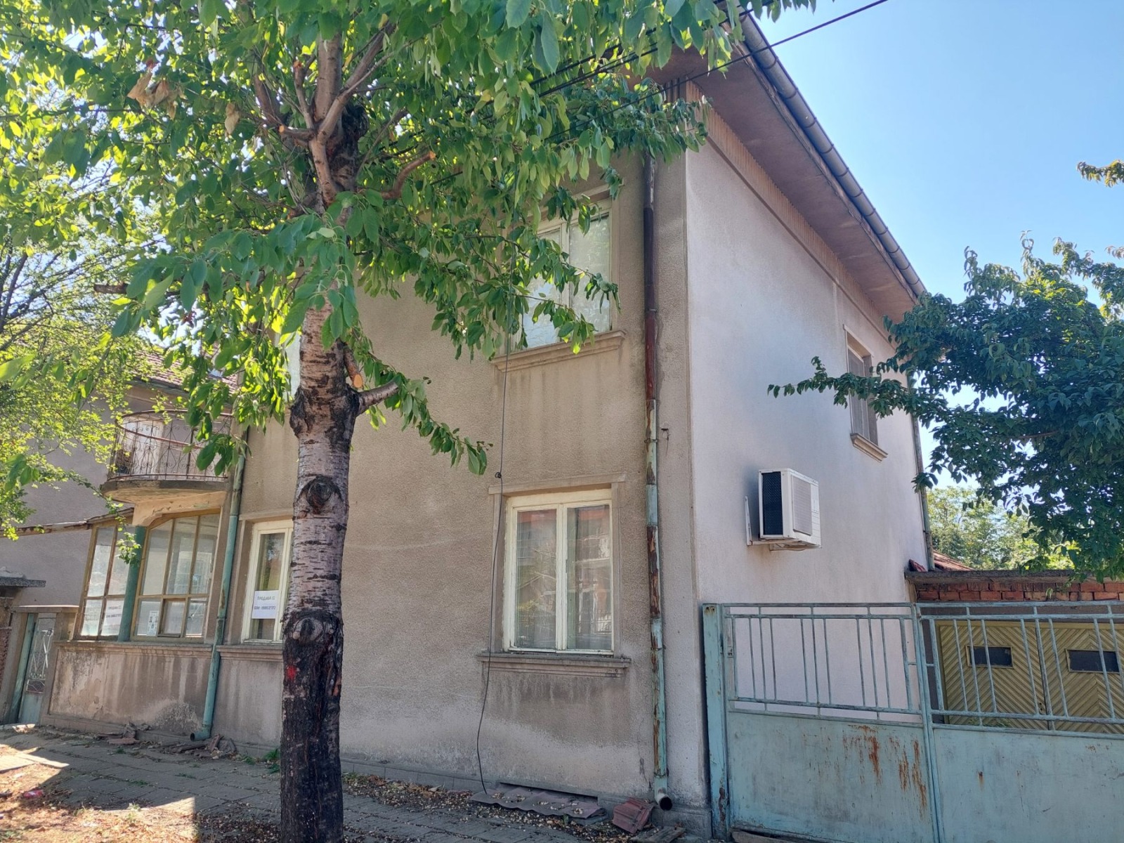 Продава КЪЩА, гр. Левски, област Плевен, снимка 2 - Къщи - 55791443