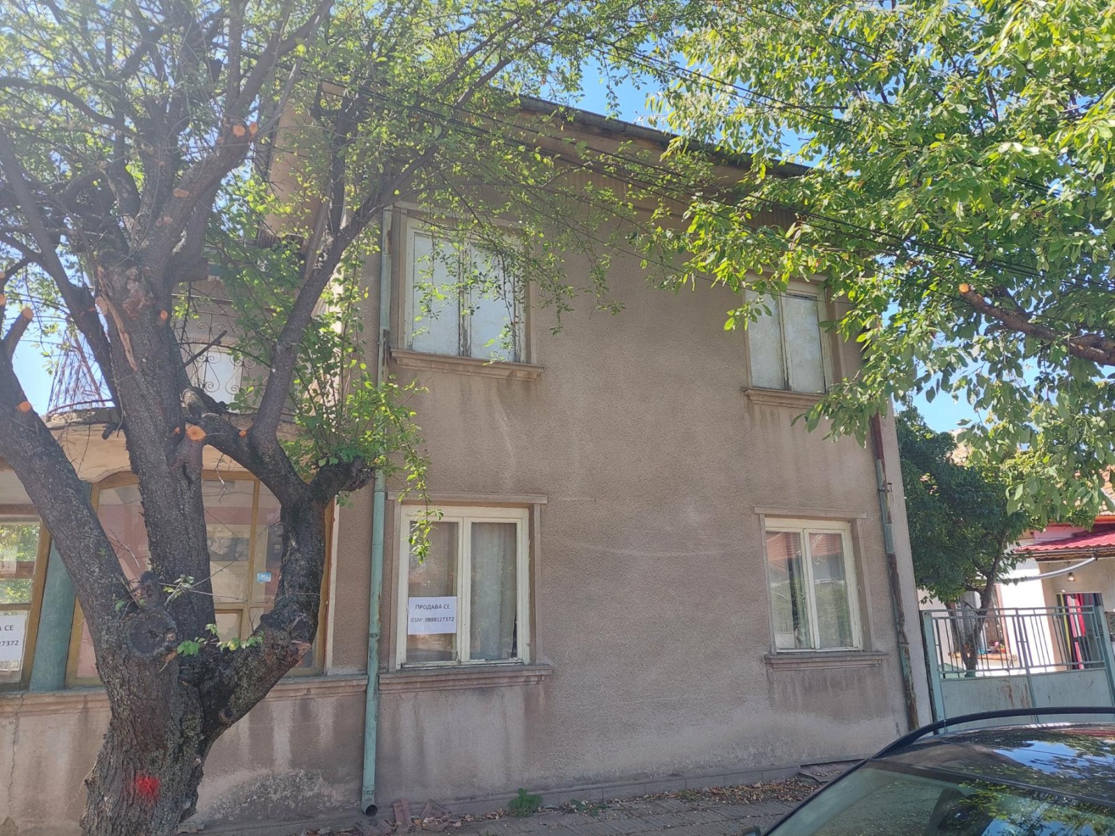 Продава КЪЩА, гр. Левски, област Плевен, снимка 14 - Къщи - 55791443