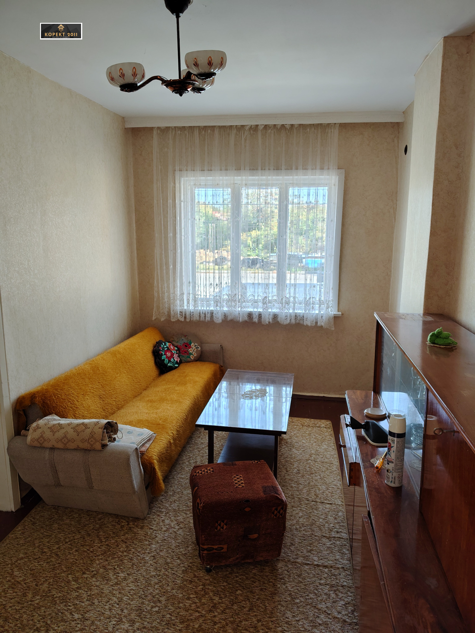 Продава КЪЩА, с. Пиргово, област Русе, снимка 9 - Къщи - 56529861