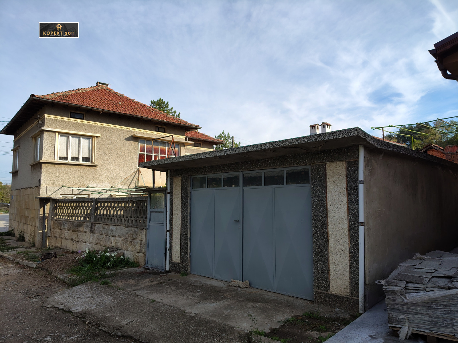 Продава КЪЩА, с. Пиргово, област Русе, снимка 17 - Къщи - 56529861