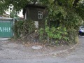 Продава КЪЩА, гр. Русе, Дружба 2, снимка 3