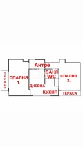 Продава 3-СТАЕН, град София, Медицинска академия • 337000 € / 659114.71 лв. • 30550635 9