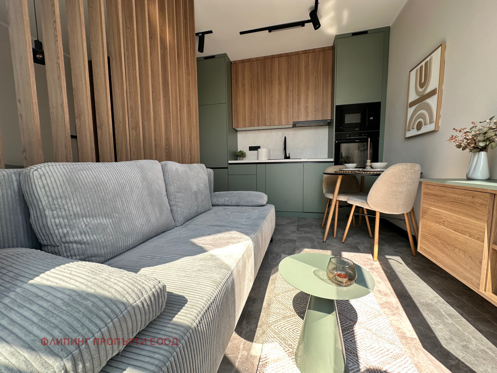 Продава 1-СТАЕН | Imot.bg — изображение 1