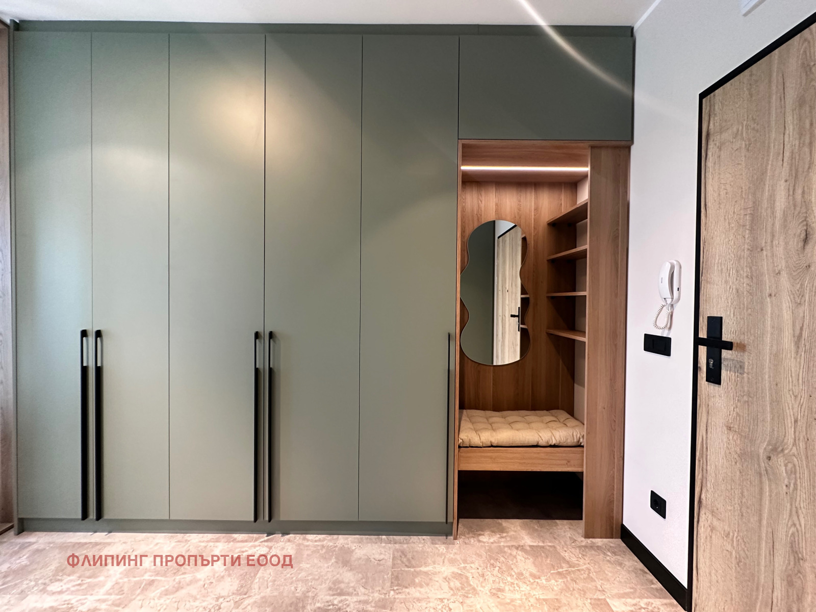 Продава 1-СТАЕН | Imot.bg — изображение 8