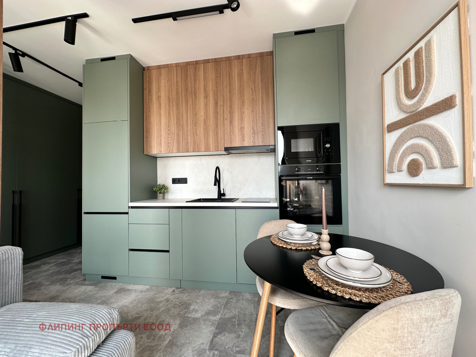 Продава 1-СТАЕН | Imot.bg — изображение 4