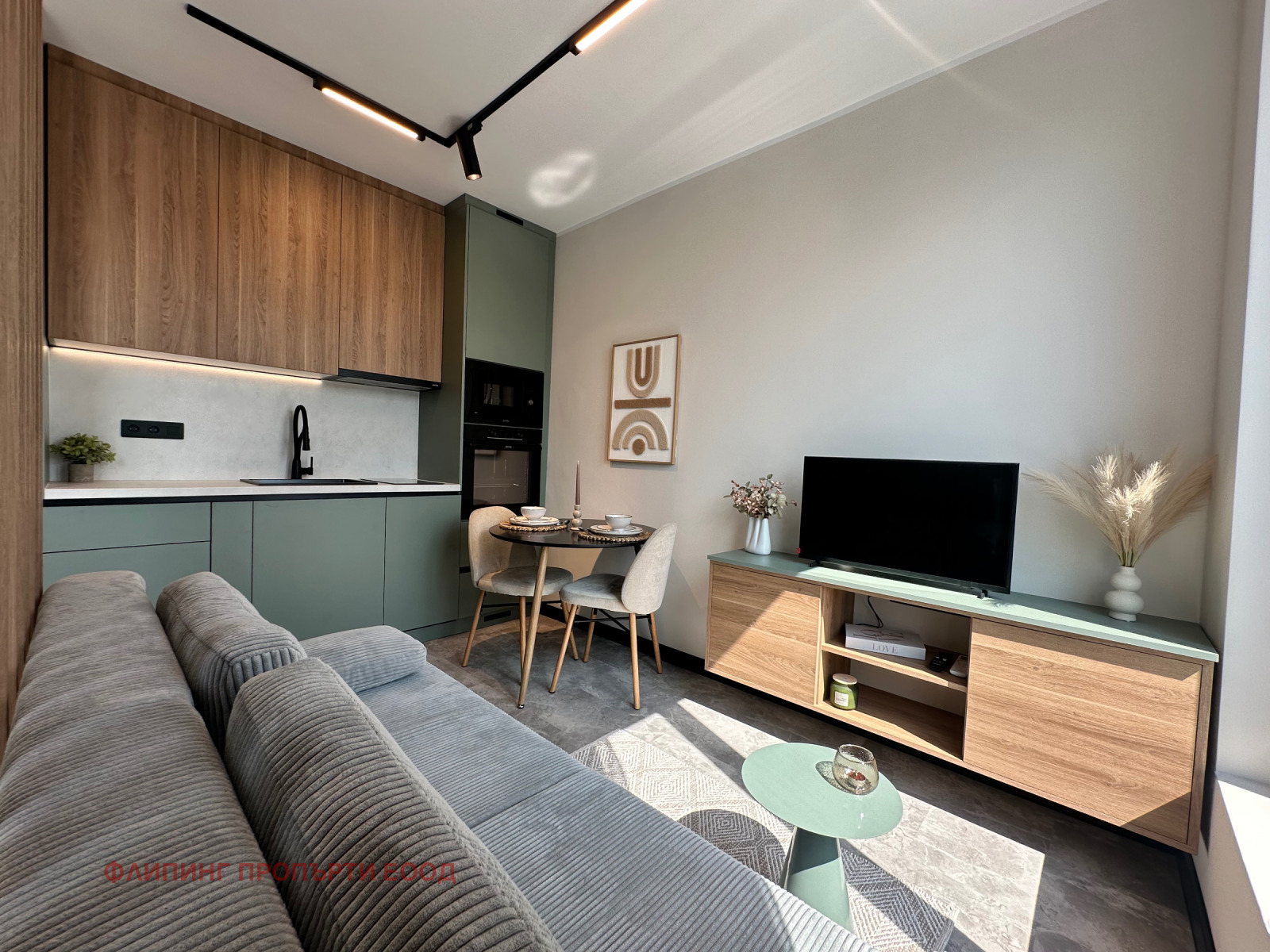 Продава 1-СТАЕН | Imot.bg — изображение 3