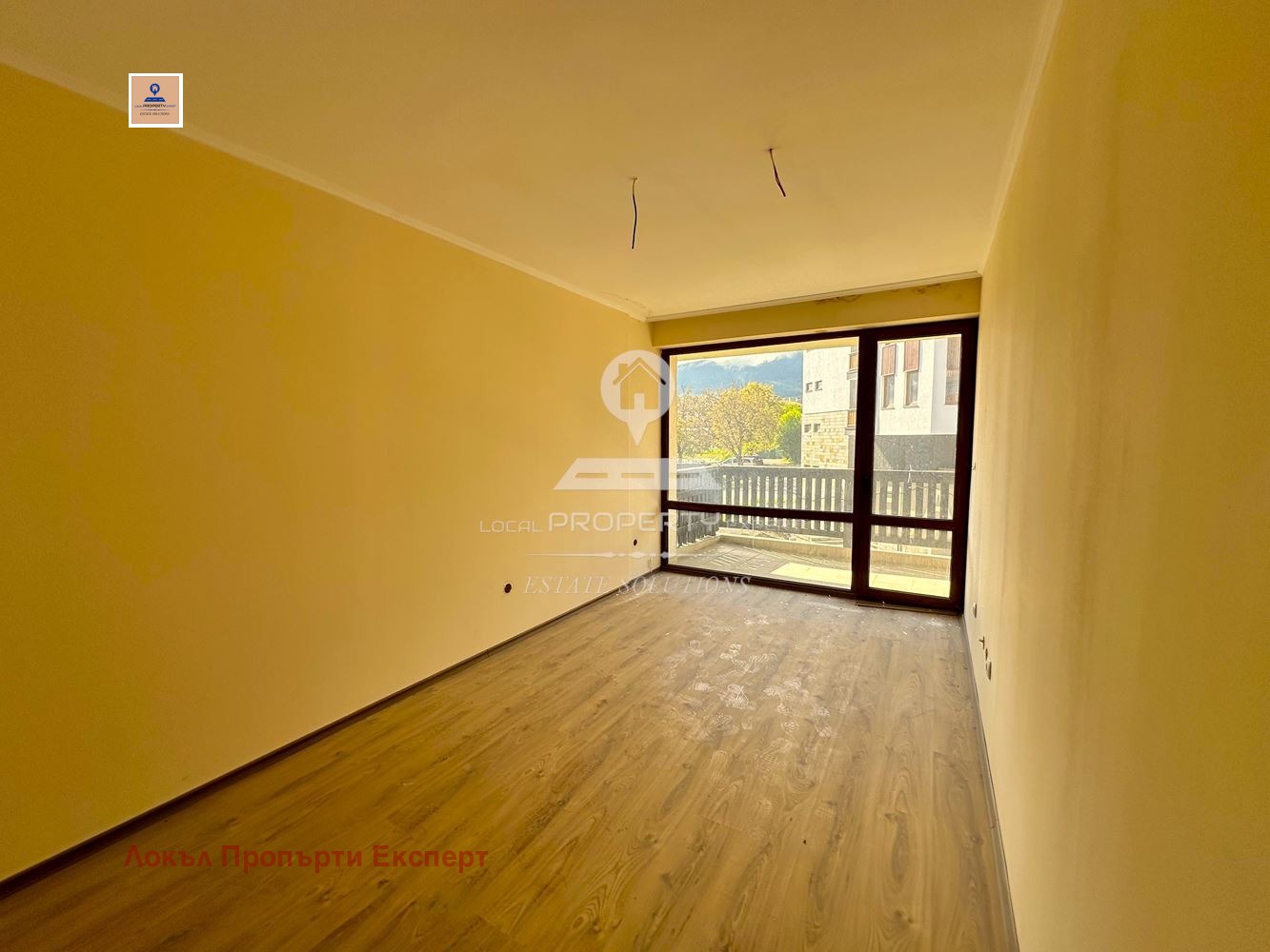 ������� 2-����� | Imot.bg � ����������� 4