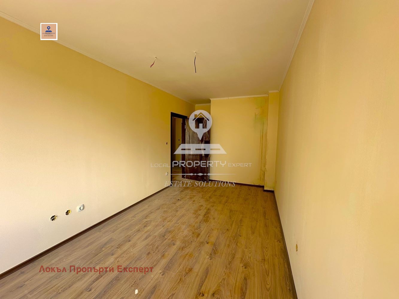 ������� 2-����� | Imot.bg � ����������� 5