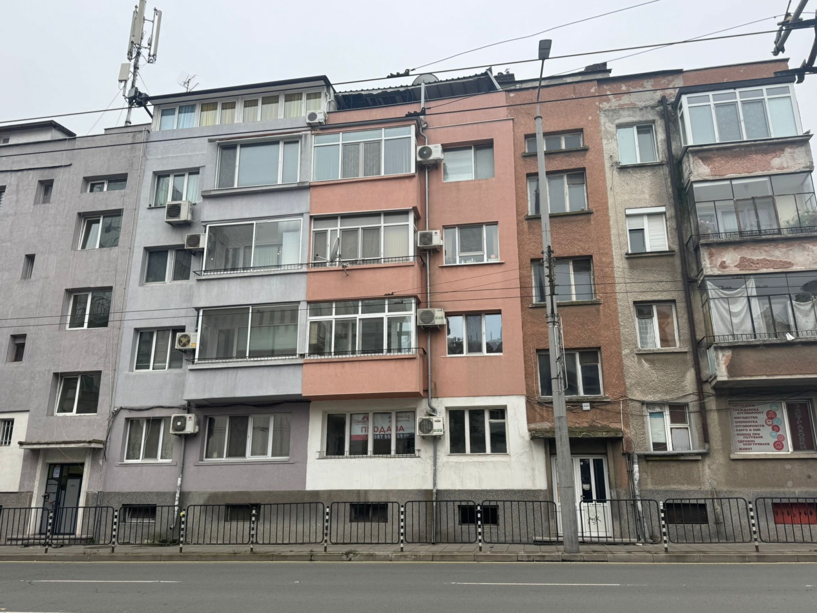 ������� 3-����� | Imot.bg � ����������� 8