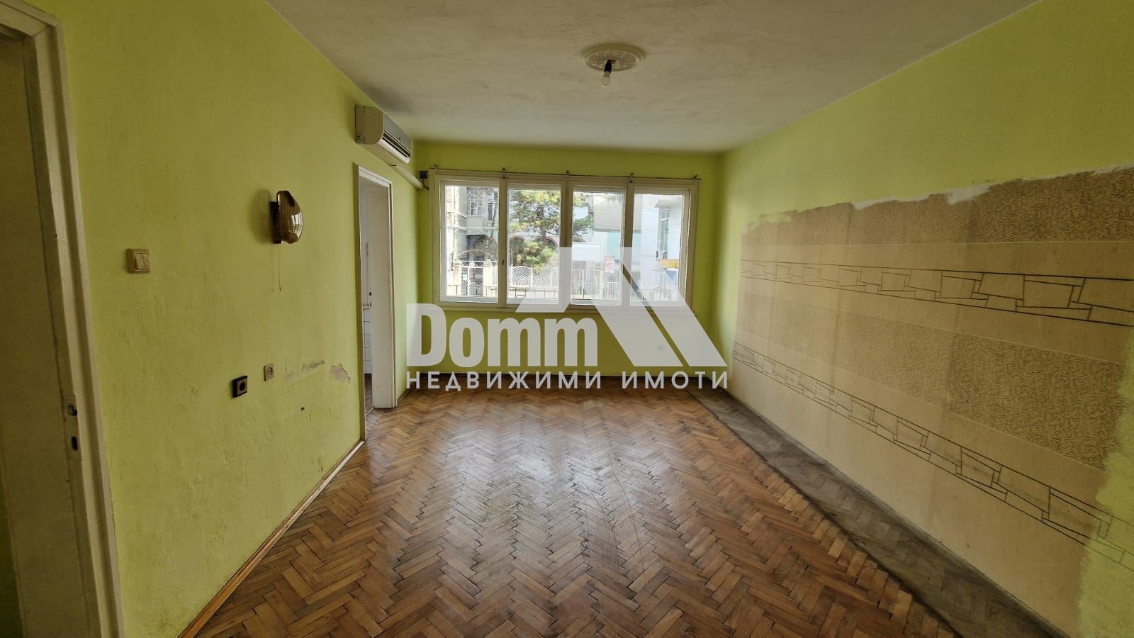 ������� 3-����� | Imot.bg � ����������� 5