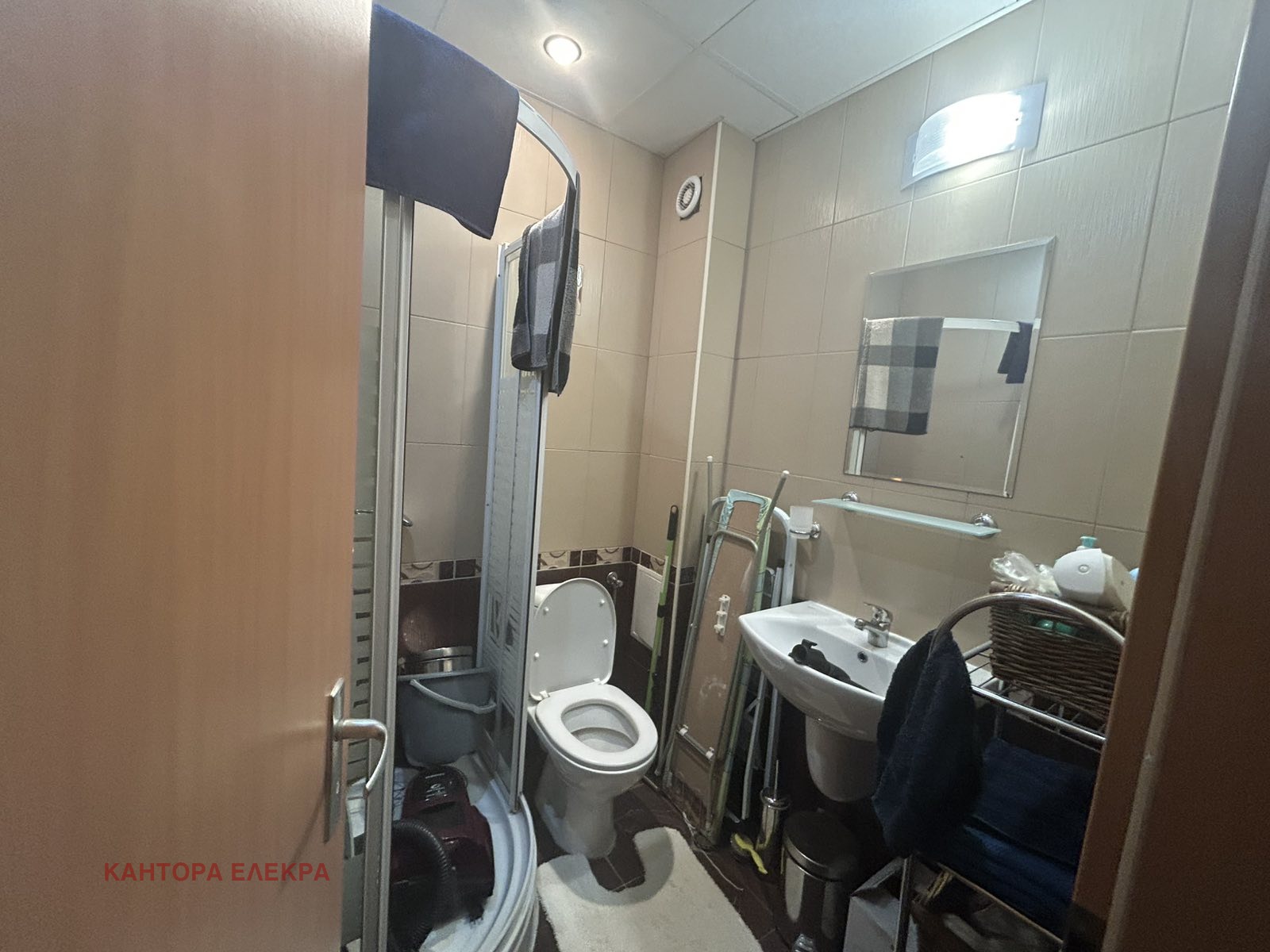 ������� 3-����� | Imot.bg � ����������� 9