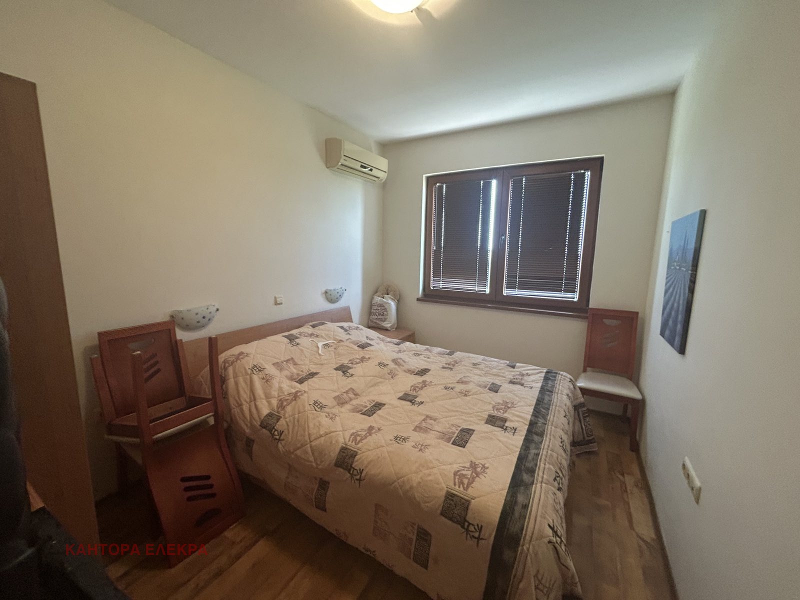 ������� 3-����� | Imot.bg � ����������� 13