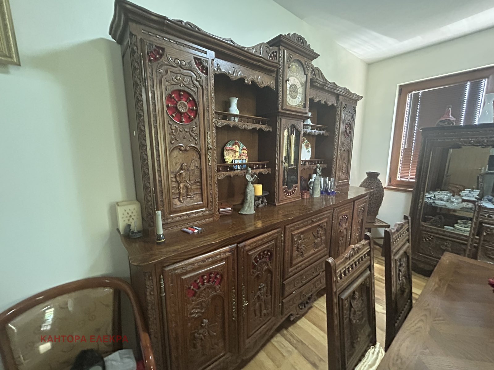 ������� 3-����� | Imot.bg � ����������� 4