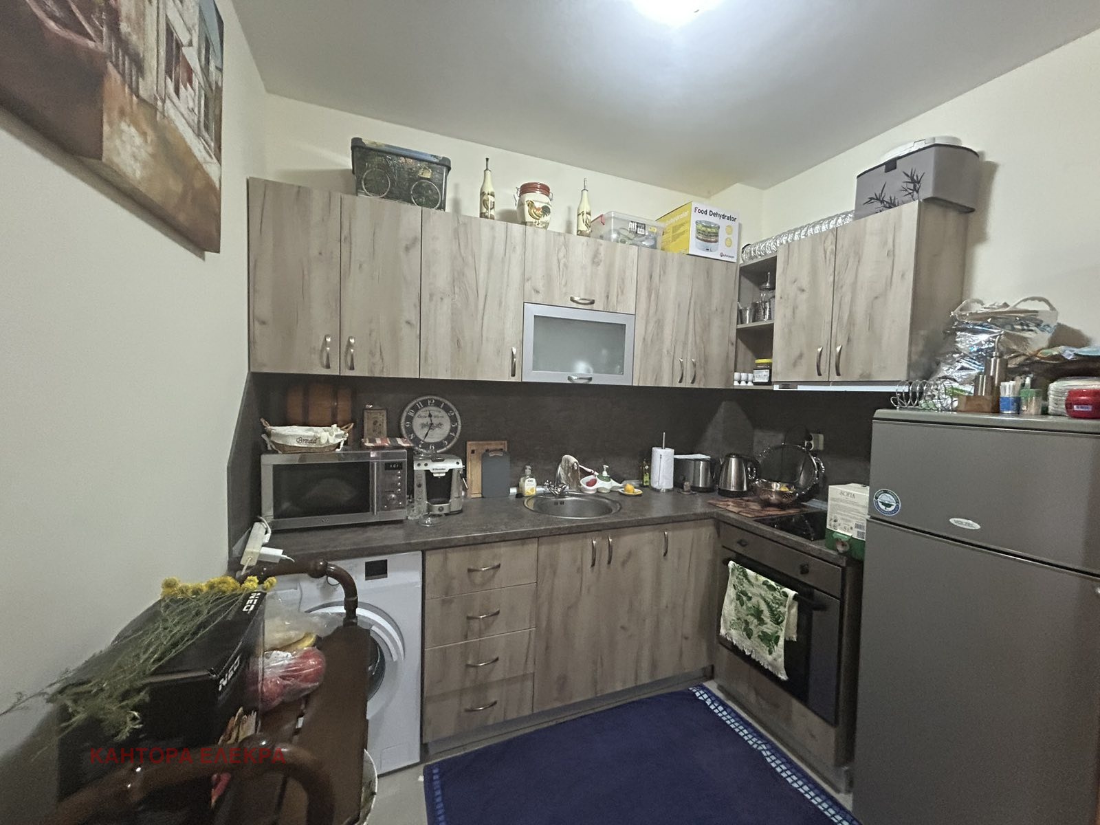 ������� 3-����� | Imot.bg � ����������� 5