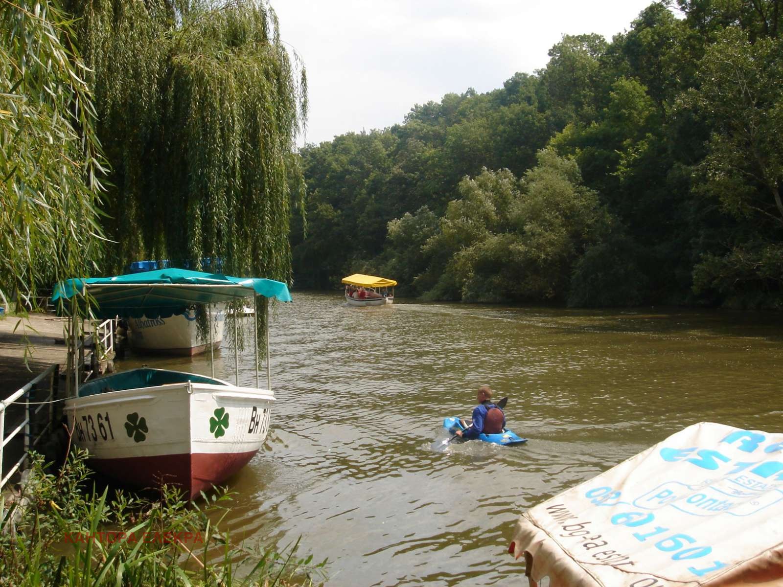 ������� 3-����� | Imot.bg � ����������� 16