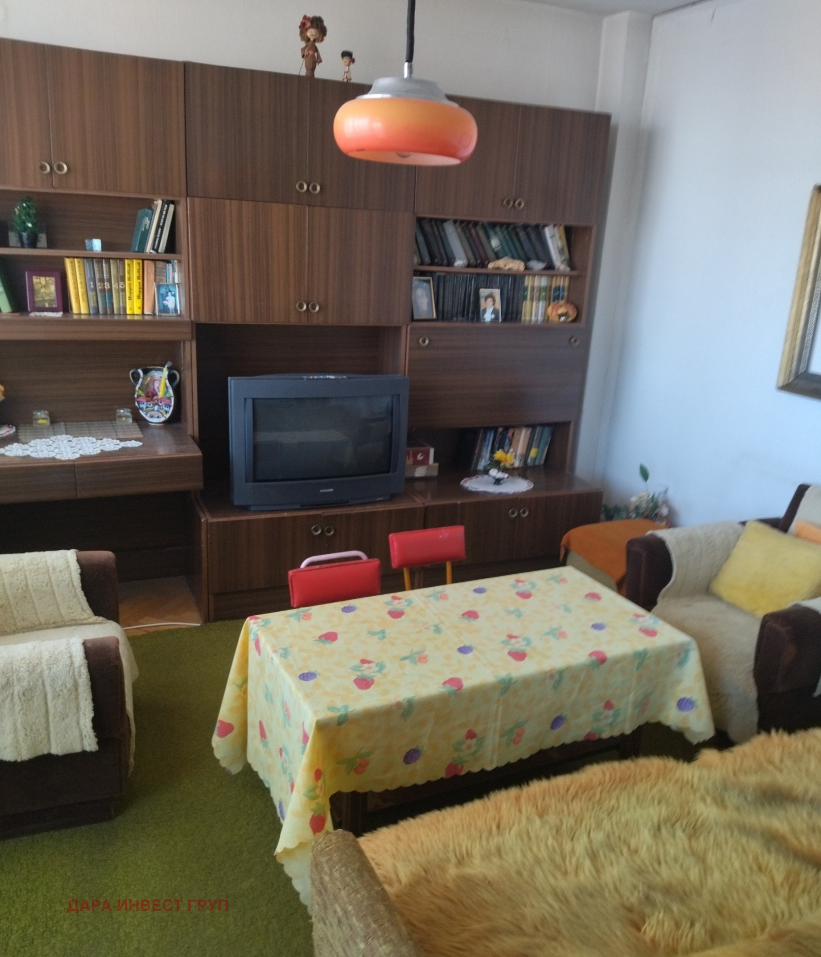 Продава МНОГОСТАЕН | Imot.bg — изображение 2