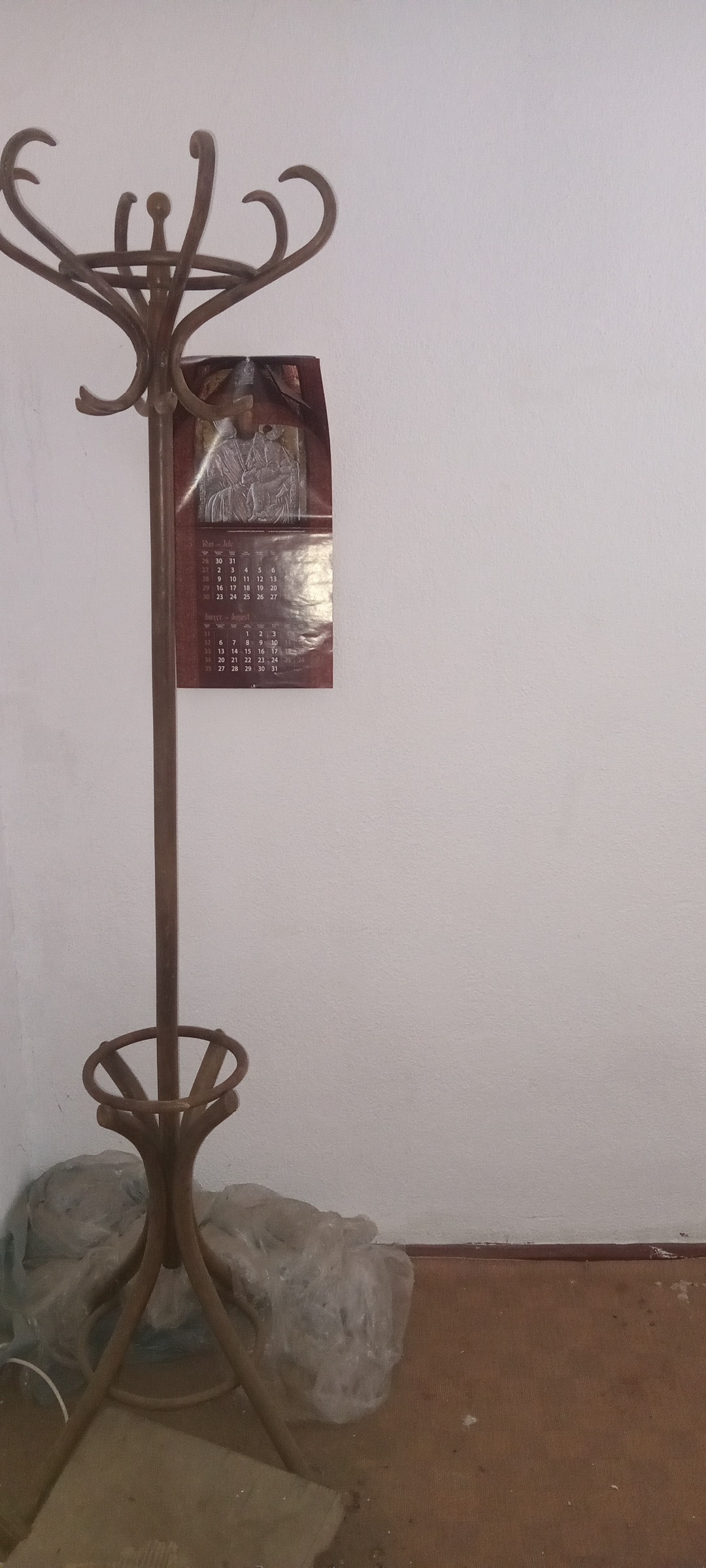 ������� ���� | Imot.bg � ����������� 4