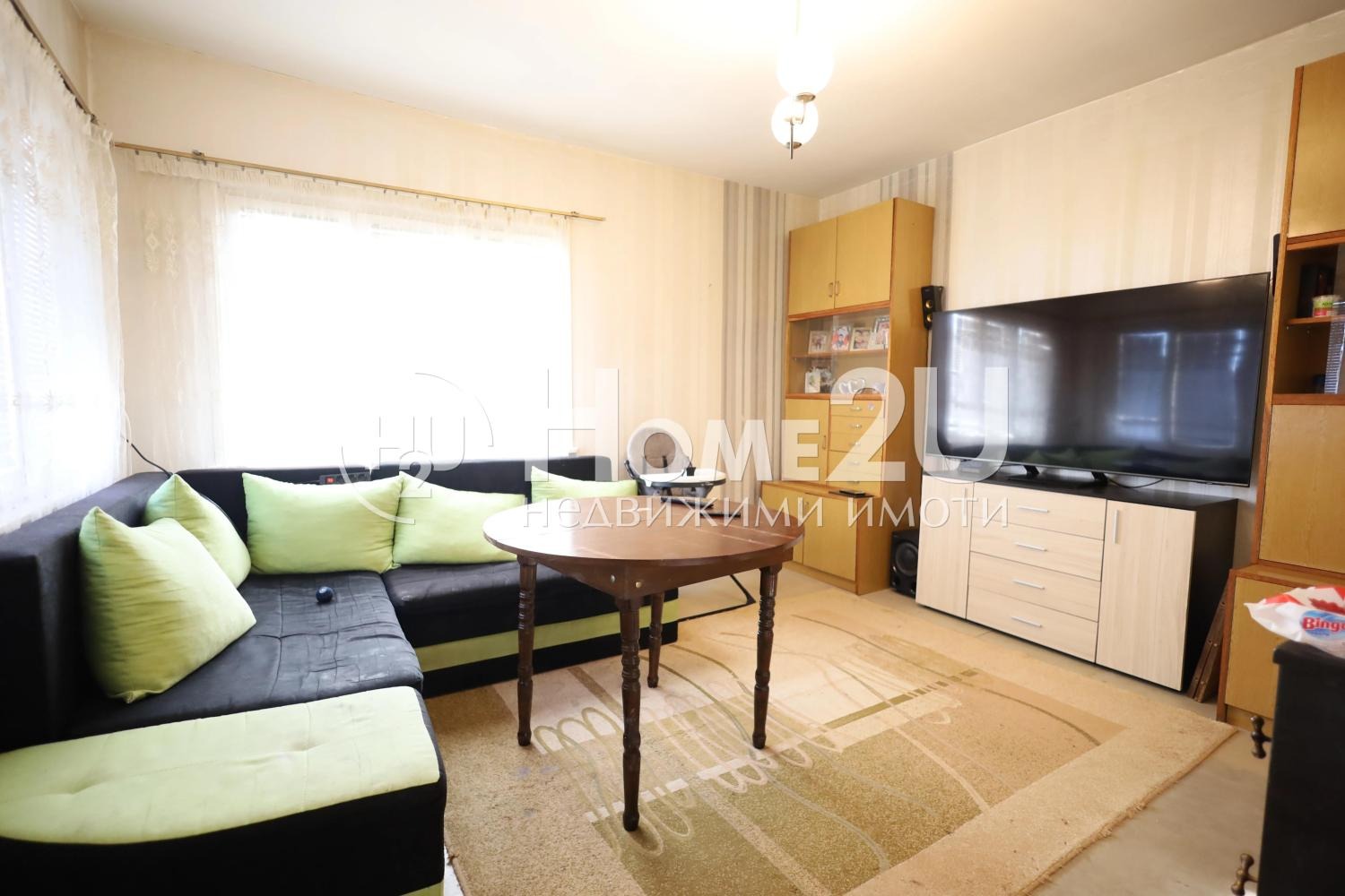 ������� ���� | Imot.bg � ����������� 2