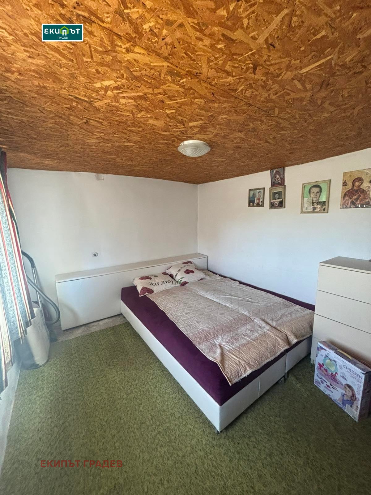 ������� ���� | Imot.bg � ����������� 6