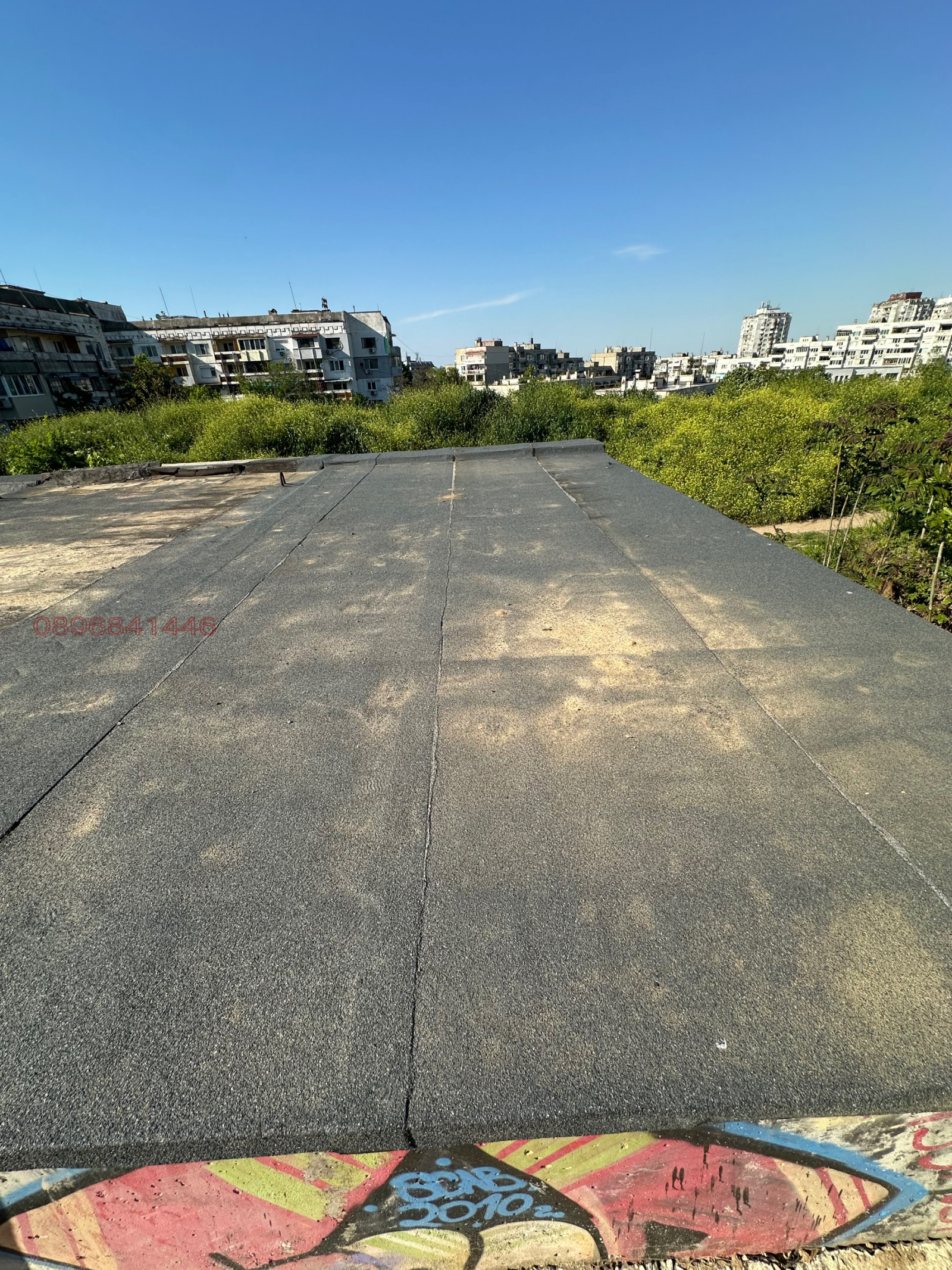 ������� ����� | Imot.bg � ����������� 5