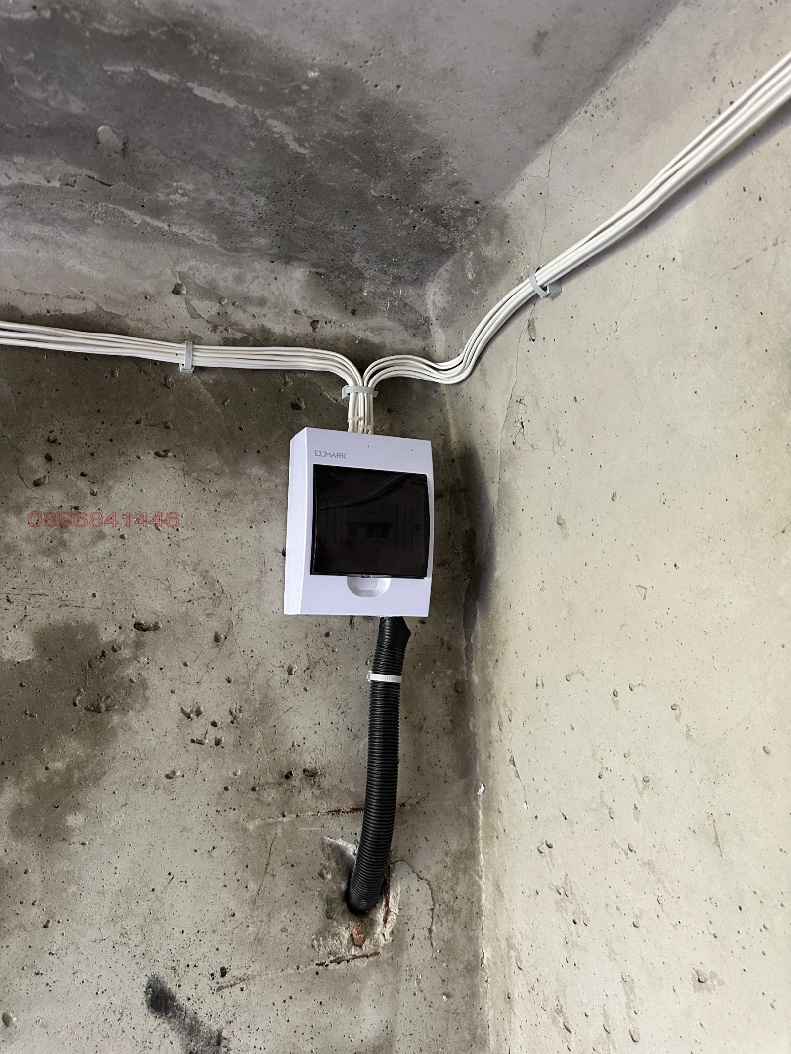 ������� ����� | Imot.bg � ����������� 4