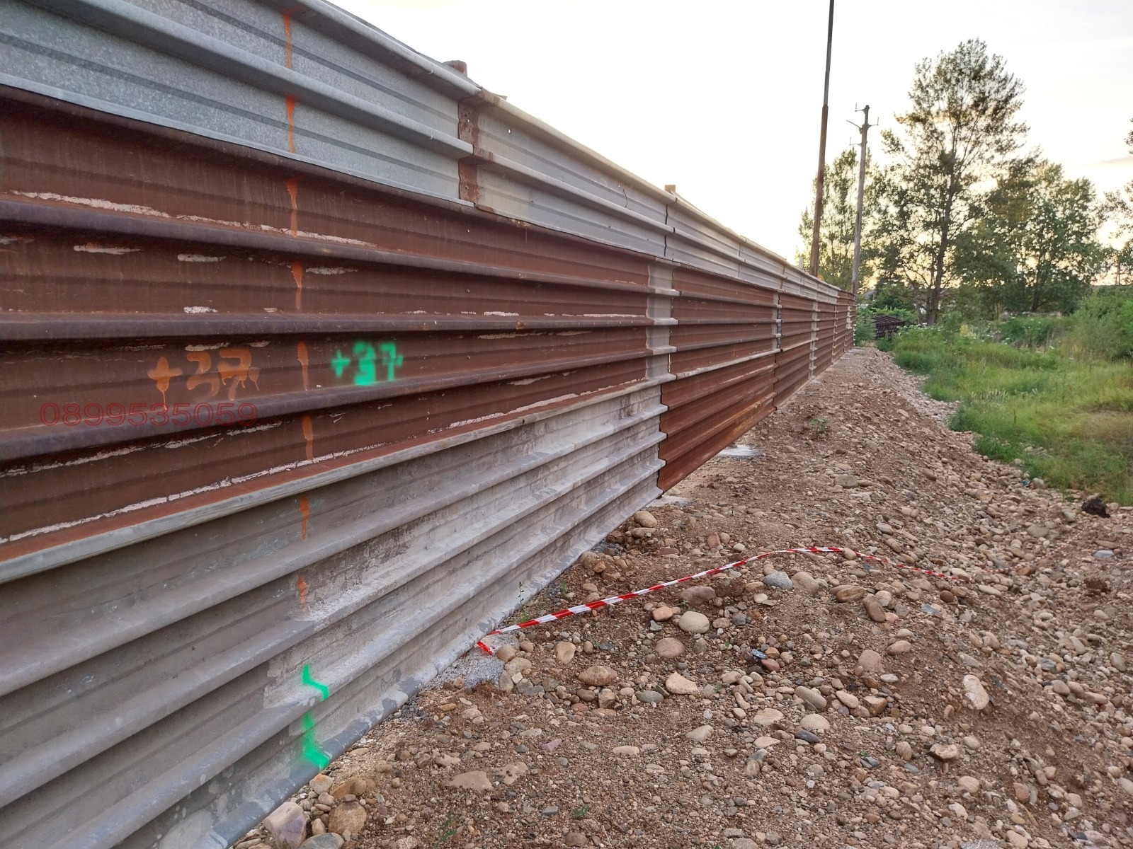 ������� ������ | Imot.bg � ����������� 13