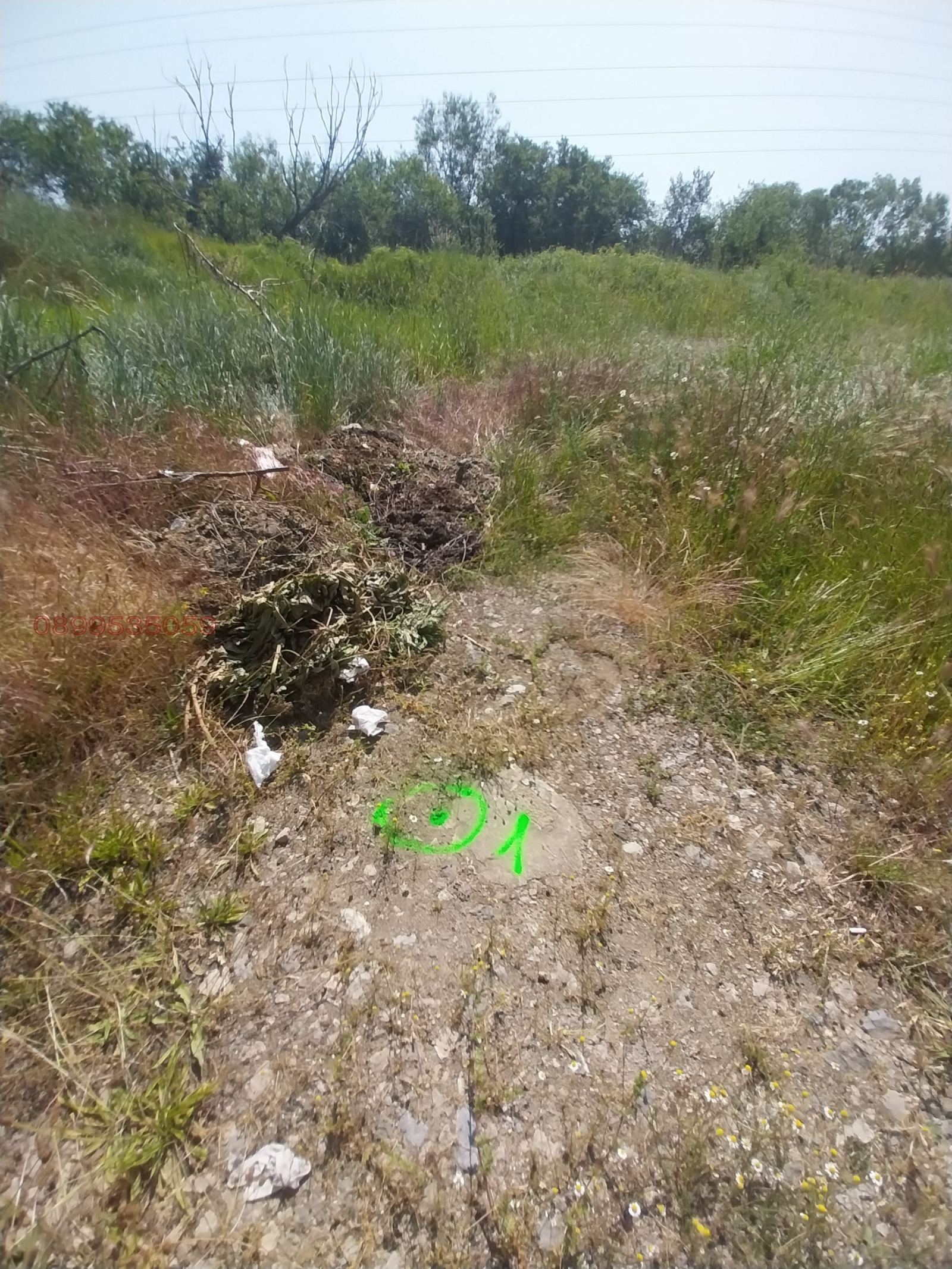 ������� ������ | Imot.bg � ����������� 17