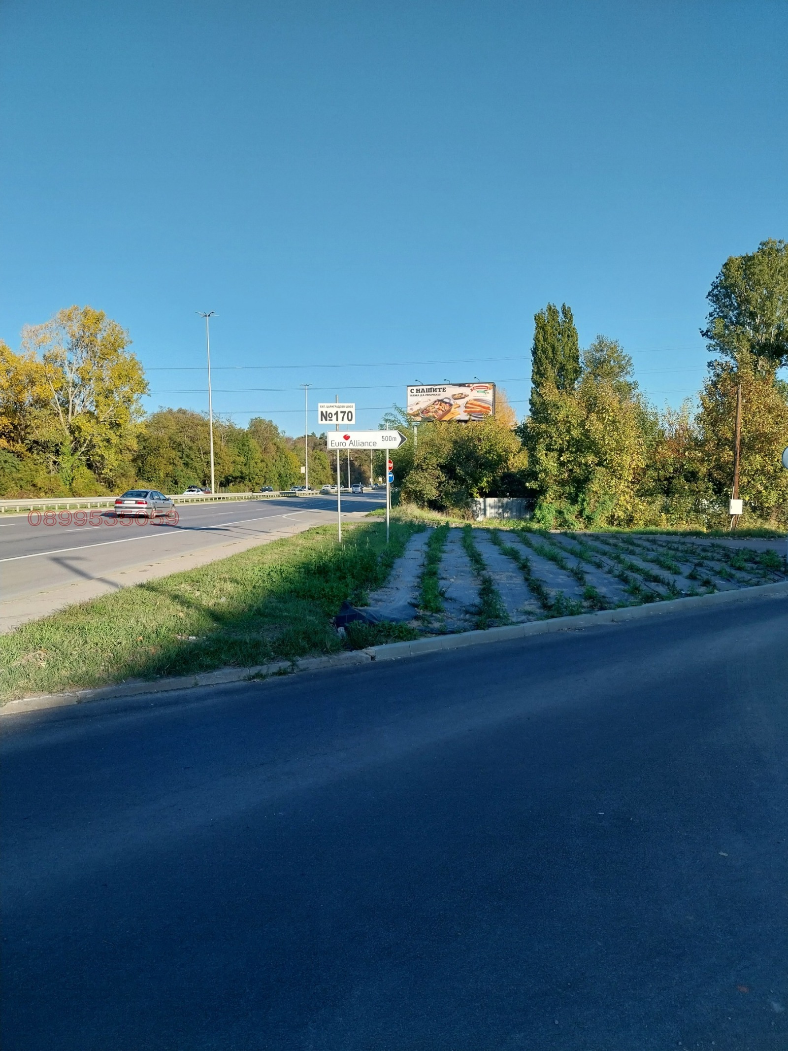 ������� ������ | Imot.bg � ����������� 4