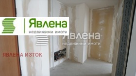 ������� 2-����� | Imot.bg � ����� ������ 15