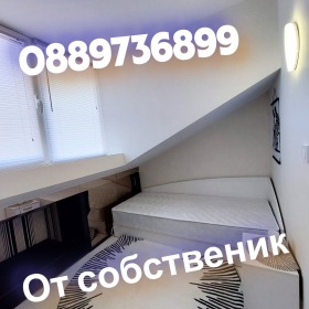  3- | Imot.bg    12