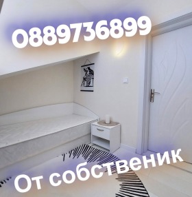  3- | Imot.bg    10