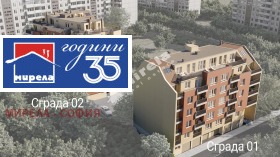 ������� 3-����� | Imot.bg � ����� ������ 4