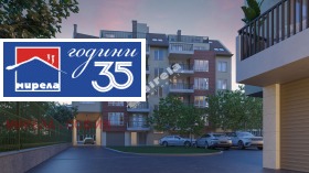 ������� 3-����� | Imot.bg � ����� ������ 5