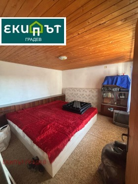 ������� ���� | Imot.bg � ����� ������ 5