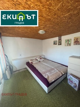 ������� ���� | Imot.bg � ����� ������ 6
