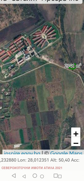 ������� ���������� ���� | Imot.bg � ����� ������ 3