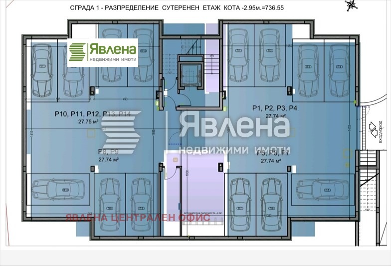 Продава 2-СТАЕН, гр. София, Драгалевци, снимка 12 - Aпартаменти - 48970026