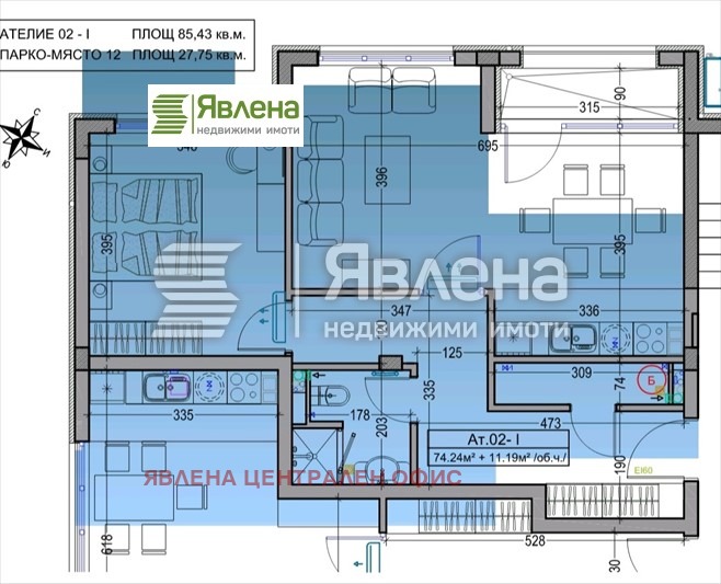 Продава 2-СТАЕН, гр. София, Драгалевци, снимка 11 - Aпартаменти - 48970026