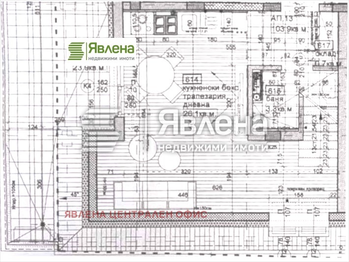 Продава 2-СТАЕН, гр. София, Сухата река, снимка 4 - Aпартаменти - 48970149