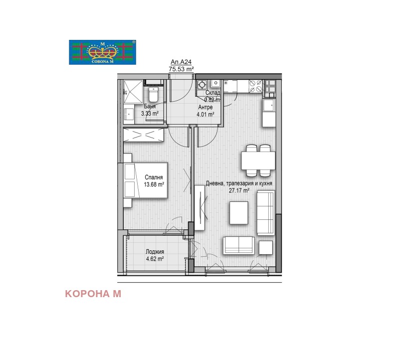 Продава 2-СТАЕН, гр. София, Витоша, снимка 2 - Апартаменти - 52812023