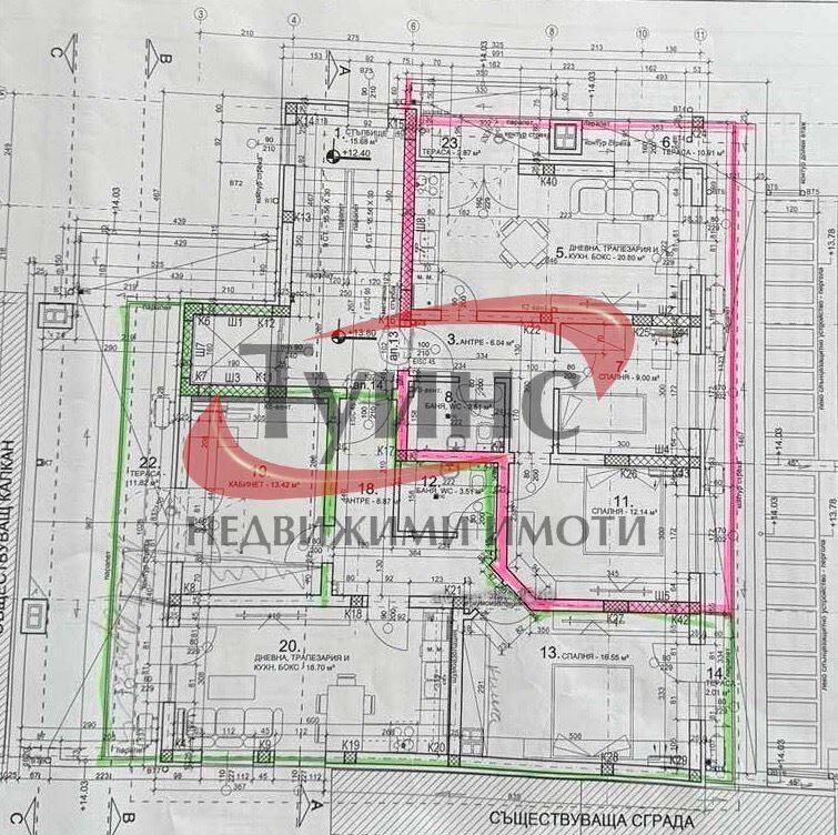 Продава  3-стаен град Пловдив , Въстанически , 99 кв.м | 52135046