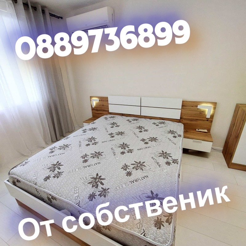 Продаја  2 спаваће собе Варна , Погреби , 73 м2 | 96407271 - слика [6]
