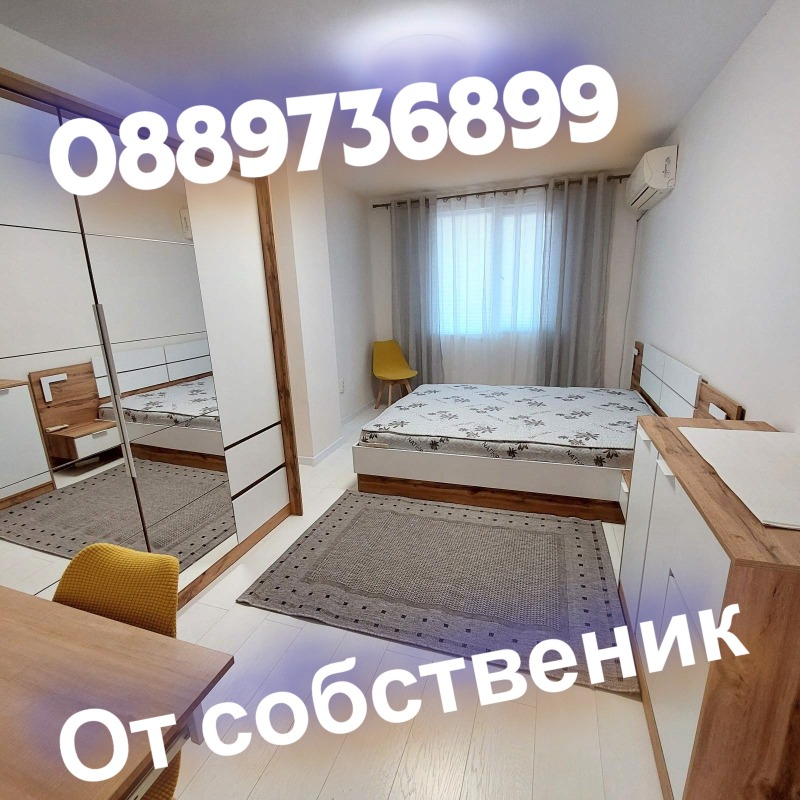 Продаја  2 спаваће собе Варна , Погреби , 73 м2 | 96407271 - слика [8]