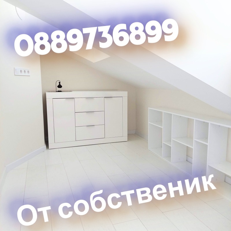 Продаја  2 спаваће собе Варна , Погреби , 73 м2 | 96407271 - слика [12]