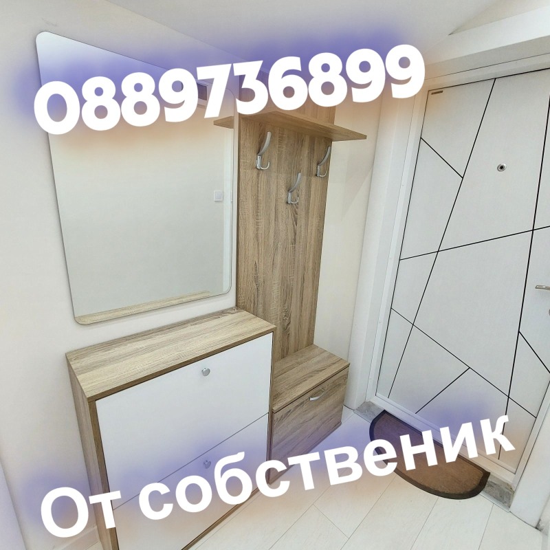 Продаја  2 спаваће собе Варна , Погреби , 73 м2 | 96407271 - слика [15]