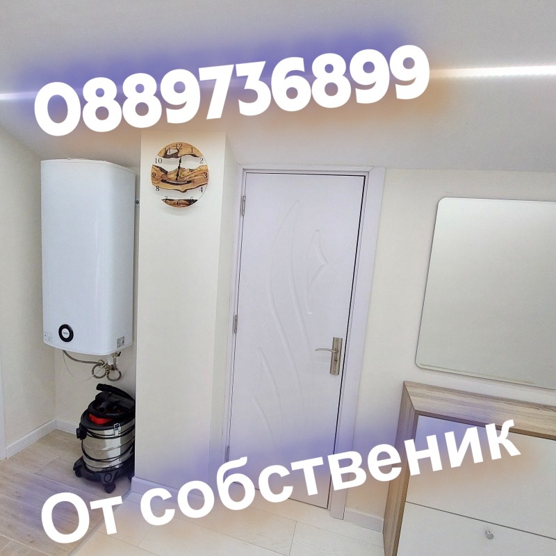 Продаја  2 спаваће собе Варна , Погреби , 73 м2 | 96407271 - слика [14]