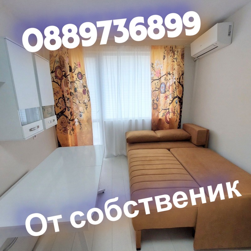 Продаја  2 спаваће собе Варна , Погреби , 73 м2 | 96407271 - слика [4]