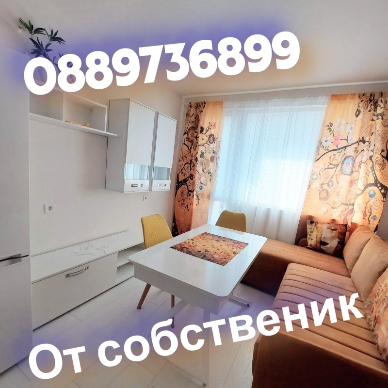 Продаја  2 спаваће собе Варна , Погреби , 73 м2 | 96407271